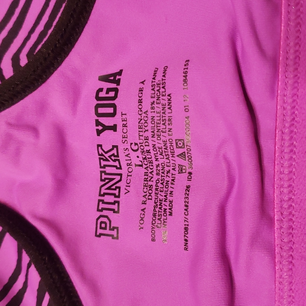 Victoria's Secret Pink Yoga Sports Bra - Picture 5 of 5